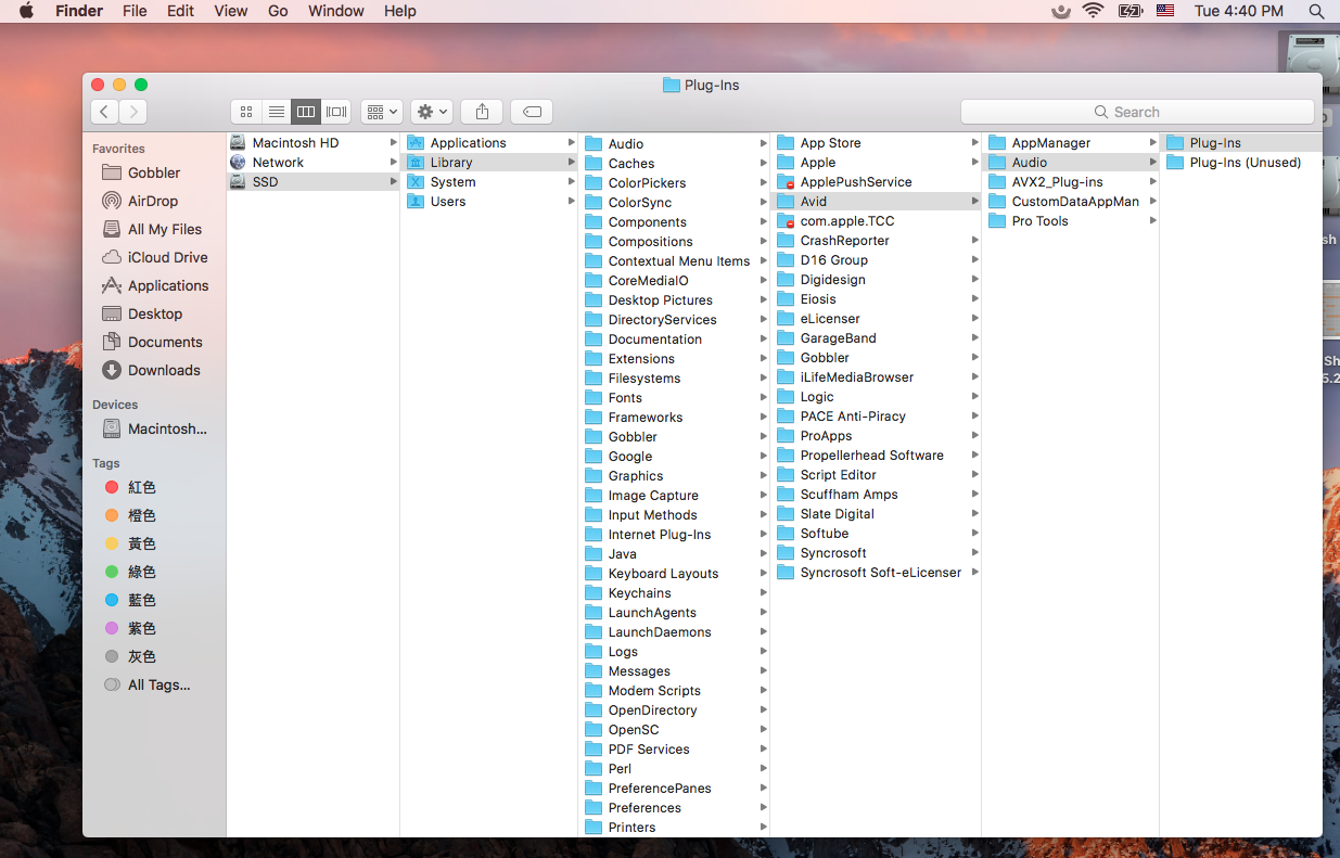 eliscenser emulator mac